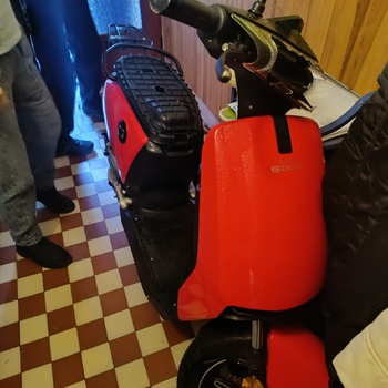 Moto super soco cux