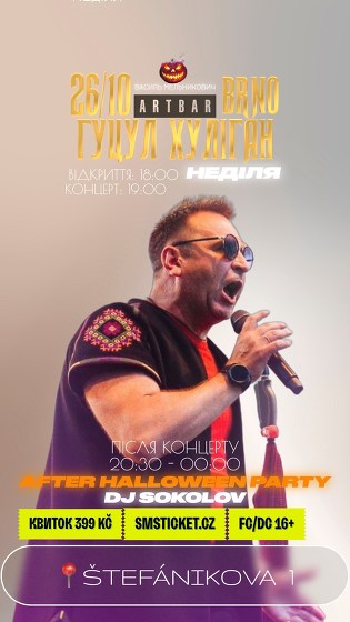 Plakát události ГУЦУЛ ХУЛІГАН - БРНО ARTBAR