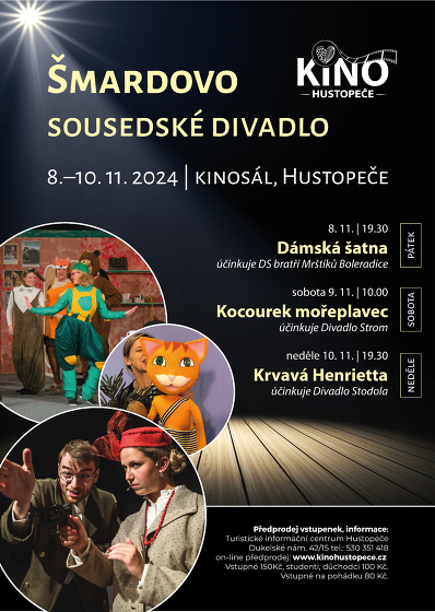Plakát události Šmardovo sousedské divadlo