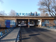 Nemocnice TGM Hodonín nabízí stipendijní program pro studenty lékařských fakult
