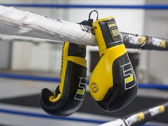 Hledáte nové cvičení? Přijďte na lekce kondičního boxu pro ženy a děti od 10 let