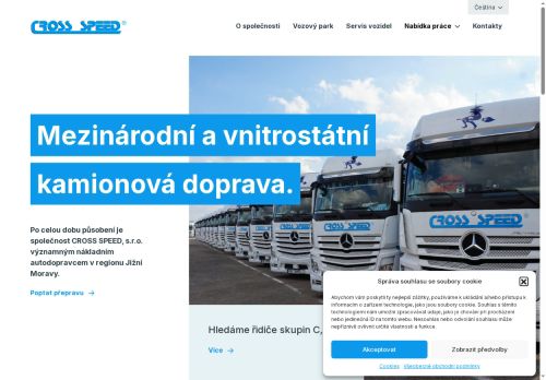 Zobrazit webové stránky CROSS SPEED, s.r.o., CZ