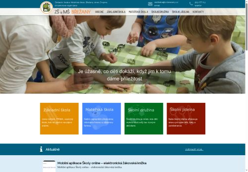 Základní škola a Mateřská škola, Břežany, okres Znojmo, příspěvková organizace nabízí práci na pozici Učitel/ka 1. stupně ZŠ nebo speciální pedagog/žka v obci Břežany