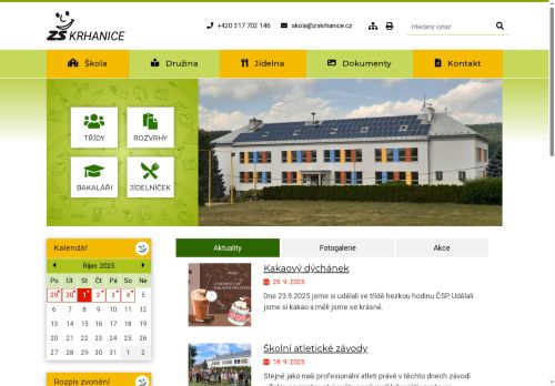 Základní škola Krhanice, okres Benešov nabízí práci na pozici Asistent/ka pedagoga v obci Krhanice