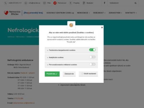 Nefrologická ambulance Nemocnice Břeclav