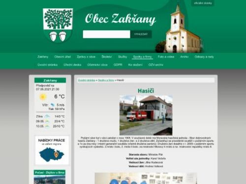 Sbor dobrovolných hasičů Zakřany